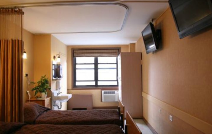 Sutton Park Center for Nursing and Rehabilitation | Nursing Home | New
